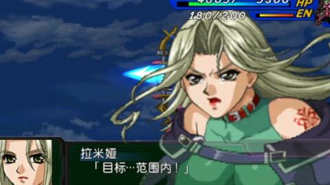 超a超飒的女主 07393d3b1676d62efc0ff40f20ce0ffe62e8e658.jpg@480w_270h_1c