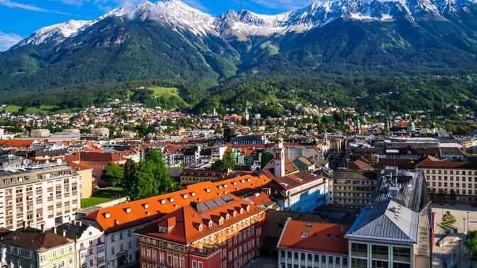 【航拍】奥地利最西部的小城因斯布鲁克—Innsbruck Austria