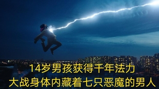 073d5530dff809677673ba702057d34ca5de2f2f.jpg@310w_174h_1c_100q.jpg