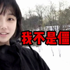 十年前疯传网络的诡异照片，僵尸女孩，背影杀手真相究竟是什么