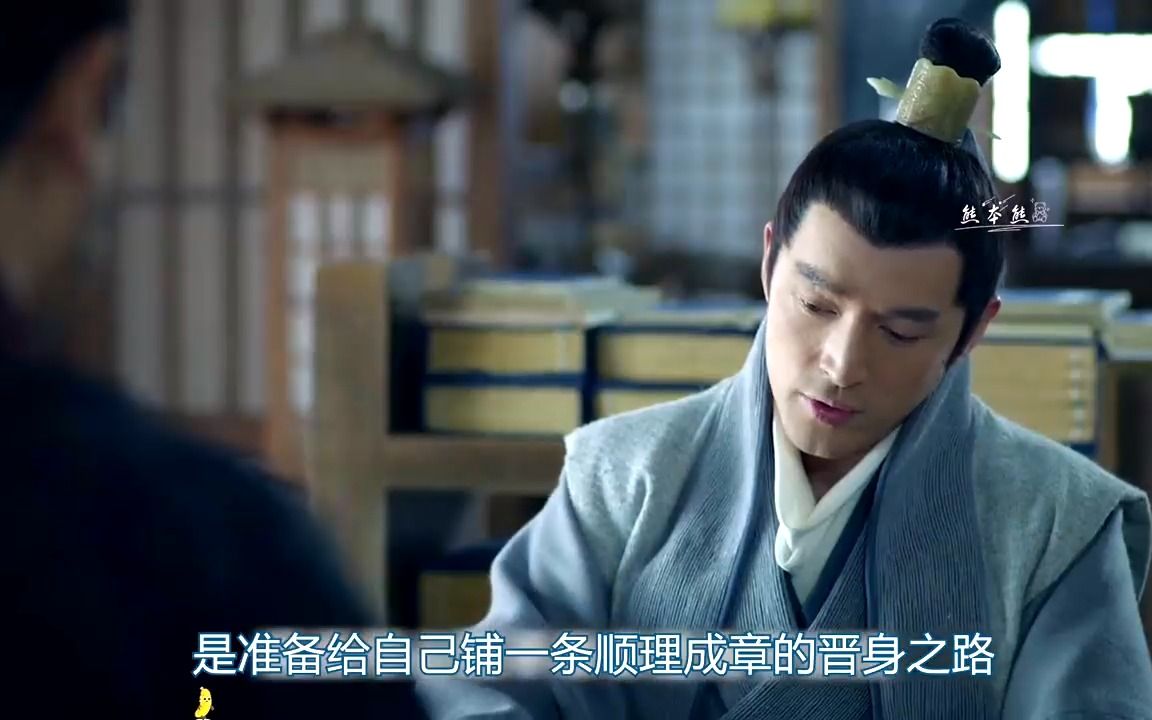琅琊榜:靖王带着沈追与蔡荃去请教梅长苏,谁知这二人毫不客气