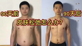 如何刷脂不掉体重 07408b41f03fd1ed53d0b3ec785d6dde9e1e8a51.jpg@280w_158h_1c_100q.jpg