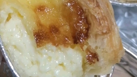 07412374d868423f19d4ae4e4fb7f5410084df7d.jpg@280w_158h_1c_100q.jpg