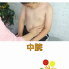孩子肚子疼怎么办