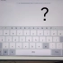 你这iPad怎么能自己打字啊(