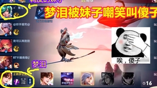 上国服最快的英雄 0749762ce7005780ae676721ba3c0b26ec920159.jpg@310w_174h_1c_100q.jpg