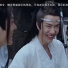 【陈情令】独家花絮 汪叽羡羡母子情