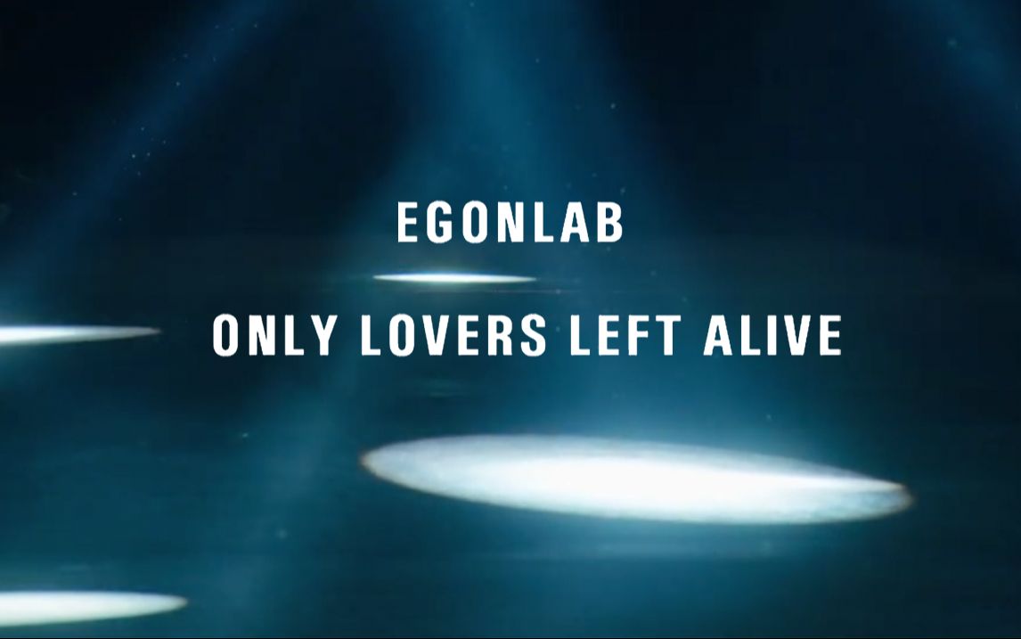 EGONLAB Only Lovers Left Alive丨EGONlab. 2024秋冬系列