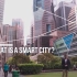 What is a smart city?