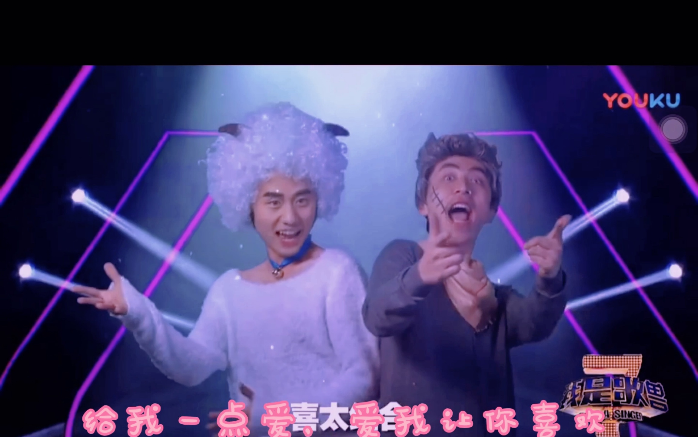 白客刘循子墨史上最有默契cp