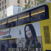 #海青点评 于海青：为何说香港商业文明与营商环境依然有独特优势？#数字内容生产者 #活着就是为了摆渡