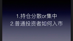 075ce12e63cd37216c9ea7c54ef219b345c6d2cc.jpg@310w_174h_1c_100q.jpg