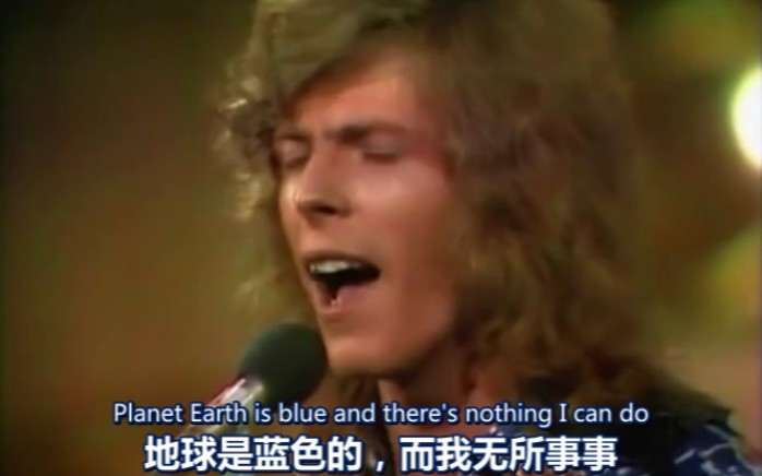 David Bowie首次上电视节目演唱陶喆《黑色柳丁》灵感来源《Space Oddity》