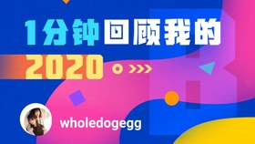 0761f4ffdd93f29c51114e4c33f6d1a717bdd0e8.jpg@280w_158h_1c_100q.jpg