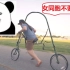 大爷发明无链条自行车，垂直踩踏就可以骑行，不伤膝盖还省力
