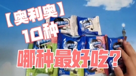 0768a51d3e61cb700a1c401abdae6734bc606c1b.jpg@280w_158h_1c_100q.jpg