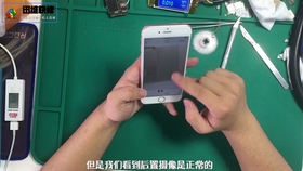 076b0caa595ca7f4086b7091e36b55a5f296728a.jpg@280w_158h_1c_100q.jpg