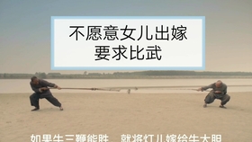 076cb9ac8c5e81390be90706dc06bb36dca591c6.jpg@280w_158h_1c_100q.jpg