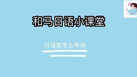 077da9467dd428eb5c35ab93d8784c7535a59b2e.jpg@480w_270h_1c
