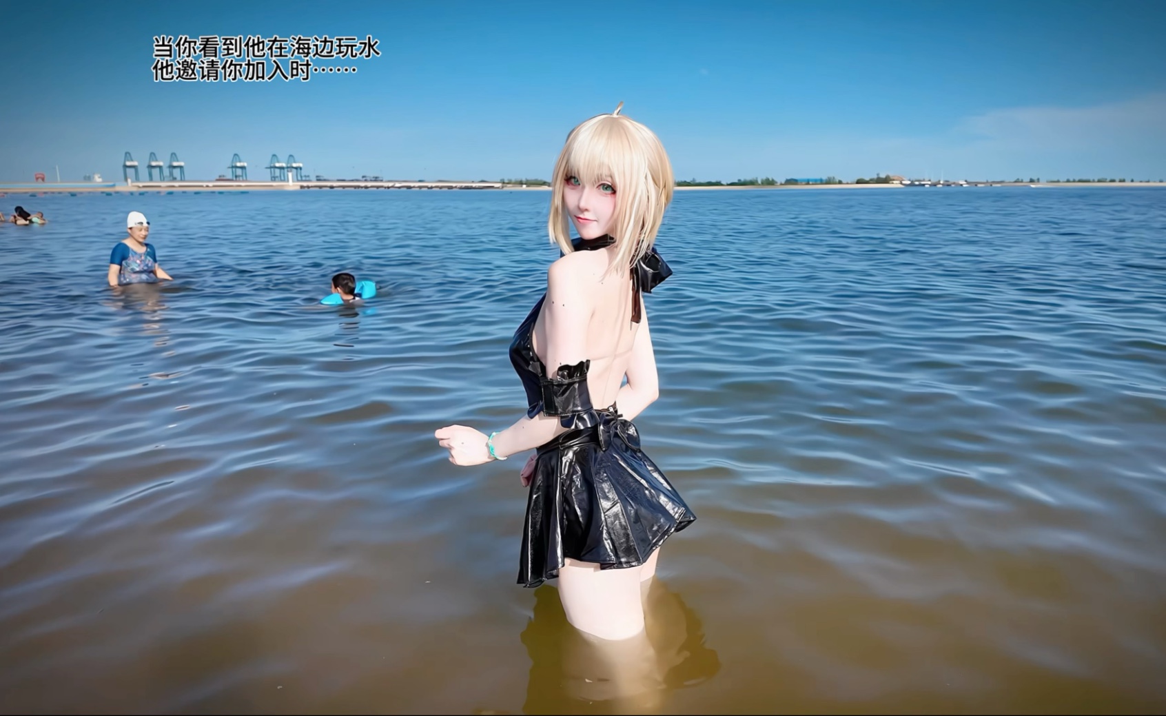 She just wants you to play in the water with her.