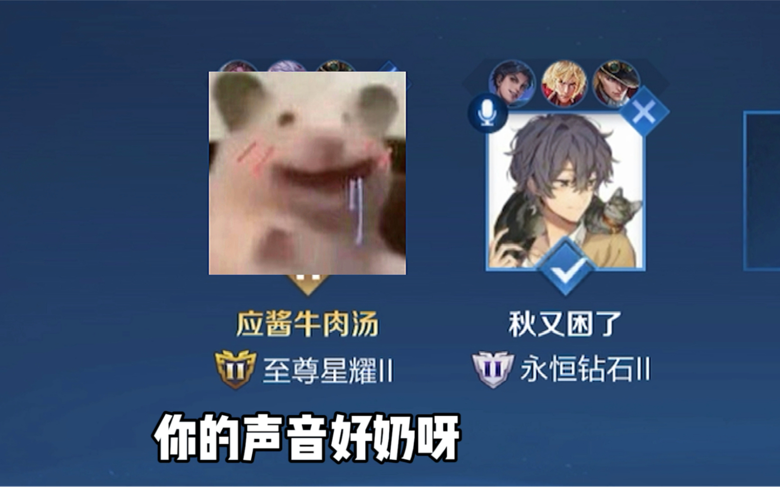 谁能拒绝一个让buff的奶狗弟弟