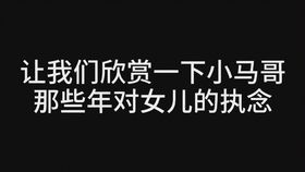 0783f5d6184b78c954ac8f48e46f4a55b0690b3f.jpg@280w_158h_1c_100q.jpg