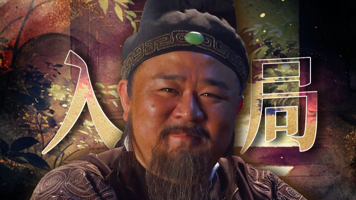 狄仁杰深入虎穴，官匪勾结血溅柳林！万字精讲《神探狄仁杰3》P20