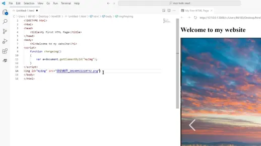 如何使用JavaScript实现图片变暗效果？  第1张