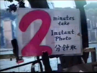 TVB香港力量宣传片（2009）