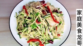 丝瓜配什么炒最好吃又营养 078d8494898310fa0142ac3547ba1908f0ae3c49.jpg@280w_158h_1c_100q.jpg