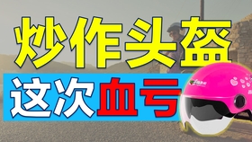 079500e98d9936bb73bd9fce0ead321e5a09dff6.jpg@280w_158h_1c_100q.jpg