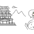 【科普】简单分辨中国古建筑，看看屋顶就能分级