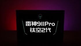 079fd74c4d22bf500cd4202b572765210ab2e0fa.jpg@280w_158h_1c_100q.jpg