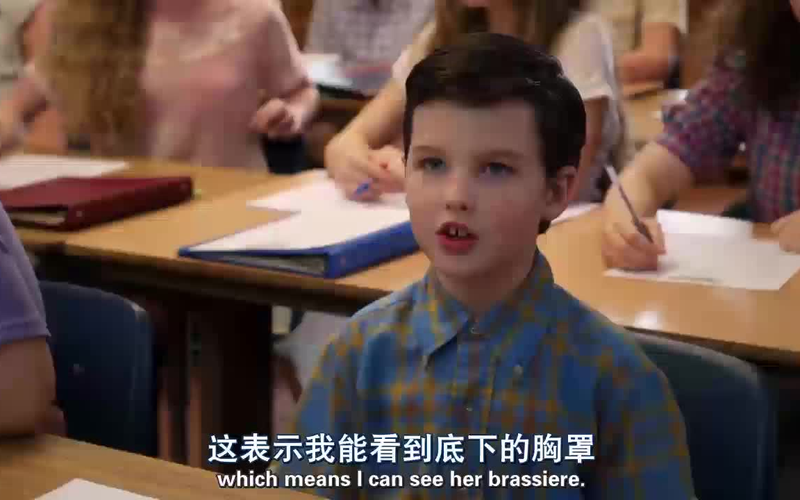【小谢尔顿】s01e01 cut2