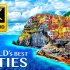 【8K风景】全球最美的50个城市 [1小时Plus加长版]