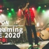 【中日字幕】Aimyon - Streaming Live 2020 爱缪直播现场