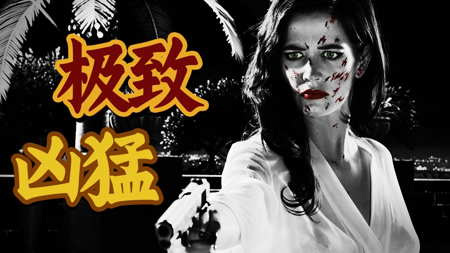培根悖论唠唠嗑