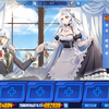 丨芬格尔丨：【龙少】星辉帝俊皮肤休闲场风采展