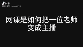 07aed02b1e1e236ab978e841e29886e2415e2f60.jpg@280w_158h_1c_100q.jpg