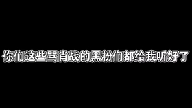 07af8c64c4ad07e1efdb795a41a4342e7c25458a.jpg@280w_158h_1c_100q.jpg