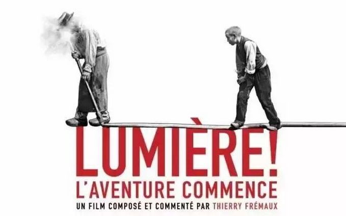 好看的法语喜剧电影