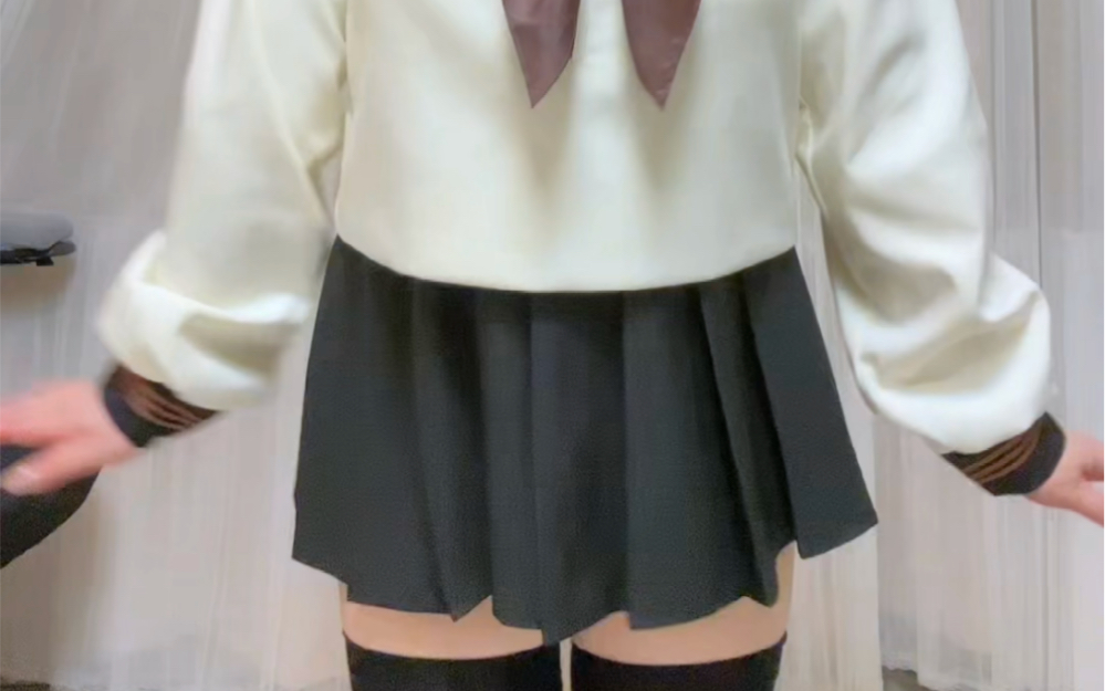 Doesn't she look like your girlfriend?