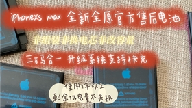 07c0b45c728534336a78830c1fb68f297361a02b.jpg@280w_158h_1c_100q.jpg