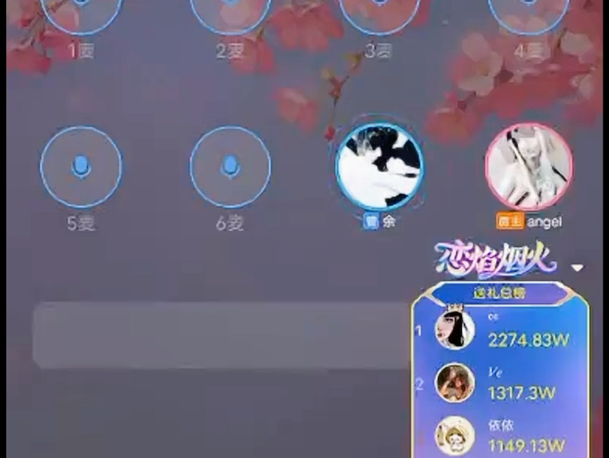 超级可爱的一个少女宝宝 受不了直接锁房开卡