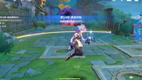 机关棋谭攻略 07cd678eb17e1dc64683c7b06e212d23959979a8.jpg@480w_270h_1c