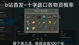 07df8ead2c455edd475d45cf2e2fbf3bbd771c1a.jpg@280w_158h_1c_100q.jpg
