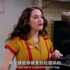 【背单词第四十二弹】什么？那女人居然敢说我Max的蛋糕丑