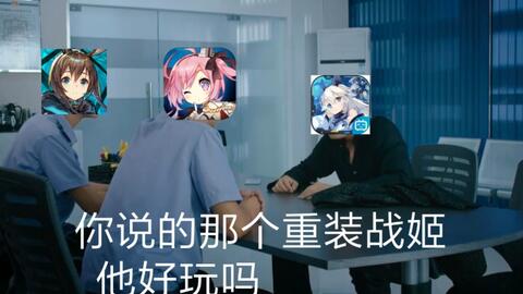 07e1dd7c32e49e4283de2de6427c886ec0108e8e.jpg@480w_270h_1c