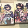 散樱乱武 日版七扩开箱及中日版本对比