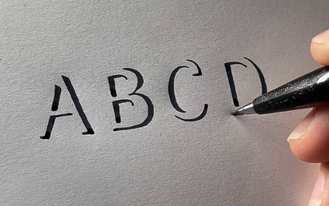 【手写】26大写字母3D立体写法分享